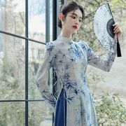 YG2024春秋新中式复古旗袍长衫长袖上衣半裙国风茶服套装裙女