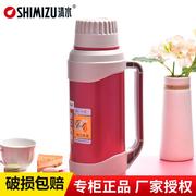 上海清水热水瓶暖瓶不锈钢，家用进口玻璃内胆保温壶，大容量水壶茶瓶