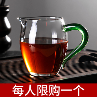 公道杯玻璃加厚耐热分茶器，高档过滤泡茶茶具，茶杯日式茶海公杯茶漏
