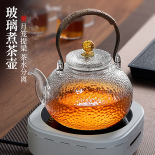 玻璃煮茶壶2024烧水壶泡茶家用提梁壶围炉耐高温电陶炉煮茶器