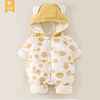0一月6婴儿衣服冬装带帽加厚宝宝棉服冬季外出抱衣新生儿连体衣