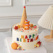 儿童卡通生日帽老虎蛋糕装饰小动物软胶摆件蛋筒星星饼干烘焙插件