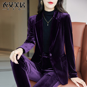 紫色金丝绒西装套装女秋冬季高端美容院工作服气质，女神范职业(范职业)正装