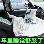 汽车用抱枕车上靠垫，枕头被子两用一对车载车内个性，二合一空调毯子