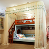 库房双层儿童子母床蚊帐家用高低上下铺1.2m1.5米梯柜u型导轨衣柜