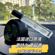 小迪蔻蔚蓝CoCo小姐真我黑鸦鸦反转巴黎自由之水苍兰香水小样10ml