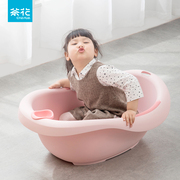 茶花宝宝洗澡盆婴儿儿童，浴盆新生儿家用可坐躺澡盆初生非折叠加厚