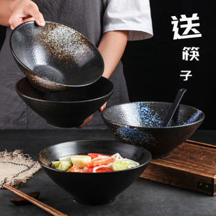 日式拉面碗大号面碗创意斗笠，碗喇叭碗面条，碗吃泡面碗陶瓷餐具汤碗
