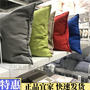 宜家IKEA格尔利 垫套 纯棉方形沙发抱枕套抱枕套靠垫套沙发靠枕套