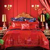 多喜爱结婚床上用品八件套全棉红色婚庆套件刺绣新婚床品皇家庆典