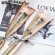 母亲节防水牛皮纸单支玫瑰花包装袋鲜花花束，透明包花袋材料花艺