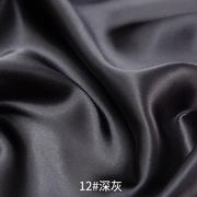 黑色丝丝绸布料绸缎缎子面料，提花内衬被面，里布旗袍窗帘织锦缎色