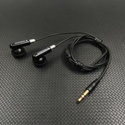 长短款牛货短线三星耳机有线平头塞领夹蓝牙MP3可用3.5插头