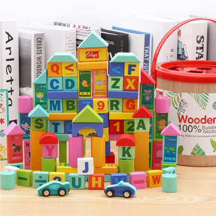 儿童木质制100粒桶装数字字母动物积木安全环保益智早教积木玩具