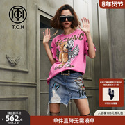 TCH轻奢潮牌烫钻机器熊纯棉玫红色短袖T恤T212106011