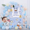 兔宝宝一周岁生日场景布置男孩百日宴蓝色气球链装饰海报kt板套餐