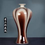 景德镇素三彩颜色釉艺术窑变裂纹釉陶瓷花瓶 现代瓷器装饰品摆件