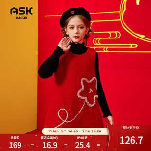 askjunior童装女童红色，连衣裙2023秋冬保暖洋气，儿童毛呢裙子