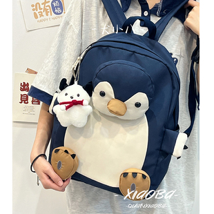 企鹅动物可爱书包女中学生ins日系小学生校园双肩包 少女卡通背包