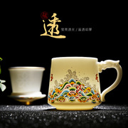 德化白瓷带盖过滤创意茶杯子，个人办公杯家用泡茶陶瓷水杯