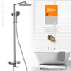 香港域堡智能自动恒温淋浴柱可升降大淋浴花洒龙头套装304不锈钢