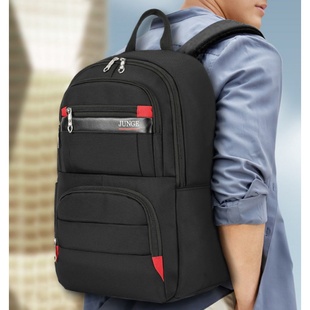 q15双肩背包休闲时尚中学生，书包男女潮流韩版大容量电脑旅行包