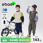 ebaer童装卫衣套装2024春秋，男童运动上衣裤子两件套儿童套装