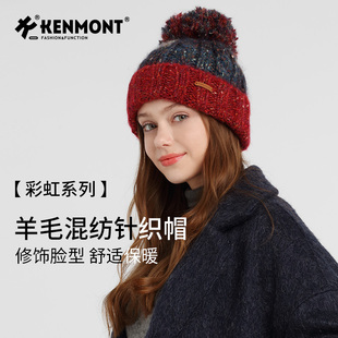 卡蒙加厚保暖翻边毛线帽女秋冬季圆顶粗线针织帽可爱毛球套头帽子