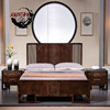 新中式实木床双人床1.8米禅意胡桃木乌金木雕花别墅样板房卧室床