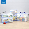 乐扣乐扣塑料保鲜盒长方形，超大容量密封食物，冰箱收纳hpl829组合