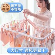 晾衣架多夹子晒袜子神器夹晾内衣内裤折叠家用多功能婴儿宝宝专用