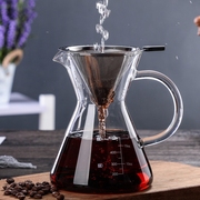 手冲咖啡壶套装组合咖啡，滴漏杯便携家用玻璃一体，壶免滤纸滤网器具