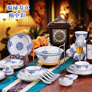 景德镇釉中彩56头骨瓷餐具碗碟套装家用盘子一件代发福禄寿喜
