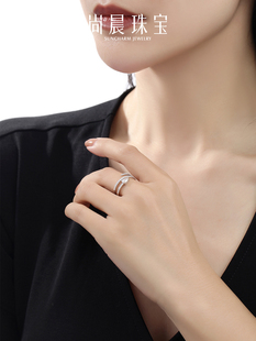 尚晨18k金钻石戒指结婚钻戒女螺旋造型设计感简约个性