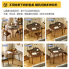 全实木折叠餐桌现代简约客厅，休闲桌胡桃色方桌可变圆形餐桌可