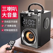 便携式户外无线蓝牙音箱，低音炮地摊广场舞3d环绕超大音量外放音响