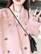 粉色羊绒呢大衣女2023冬季韩系小个子羽绒服内胆加厚毛呢外套