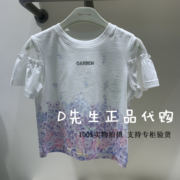 F2DAD2330 mini peace太平鸟童装2023夏装女童短袖T恤 299