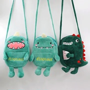 小恐龙斜挎包儿童零钱包，小孩毛绒可爱动物，手机包韩版卡通动漫包包