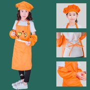 儿童围裙diy定制小孩陶艺，幼儿园蛋糕烘焙亲子毕业表演围兜