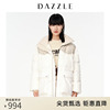 DAZZLE地素奥莱 白色拼接时尚铆钉羽绒服外套女2D4K3261B