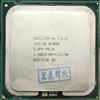 pccomputerintelxeone3110cpprocessonr(3.0ghz6m13