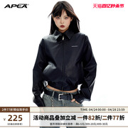 APEA美式复古翻领pu黑色皮衣外套2023冬季短款宽松加厚棉服夹克J