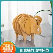 竹制创意动物造型套装餐桌，垫防烫隔热垫砂锅，垫水杯垫餐盘垫碗垫