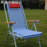 尼龙沙滩椅折叠椅躺椅睡椅午休折叠椅躺椅休闲椅靠椅睡椅子