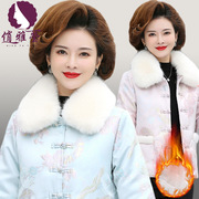 妈妈装冬季浅色系，中国风不臃肿显瘦龄，中老年女装外套