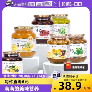 自营韩国进口全南蜜橘百香果蜂蜜柚子茶1kg方便冲调酸甜果茶