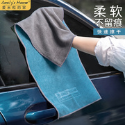 汽车刷洗车毛巾不掉毛不留痕抹布擦车布专用(布，专用)巾吸水加厚车内擦车巾