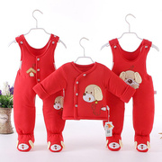 大红色婴儿棉衣三件套装，新生儿棉袄加厚满月宝宝背带棉裤包脚秋冬