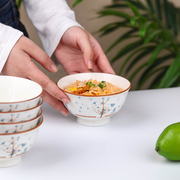 家用碗陶瓷餐具10个装欧式i简约釉中彩饭碗高脚防烫可微波炉米饭